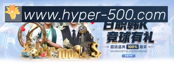 500彩票官网服务体系
